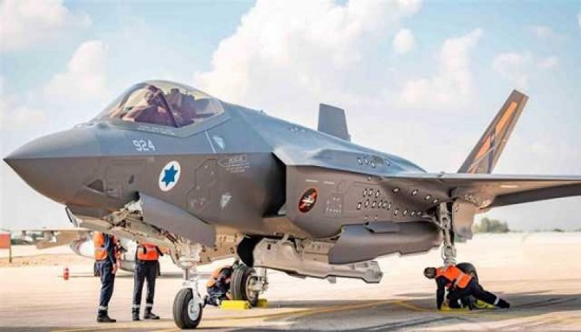 محكمة هولندية تحظر تصدير قطع غيار مقاتلات "إف-35" إلى إسرائيل